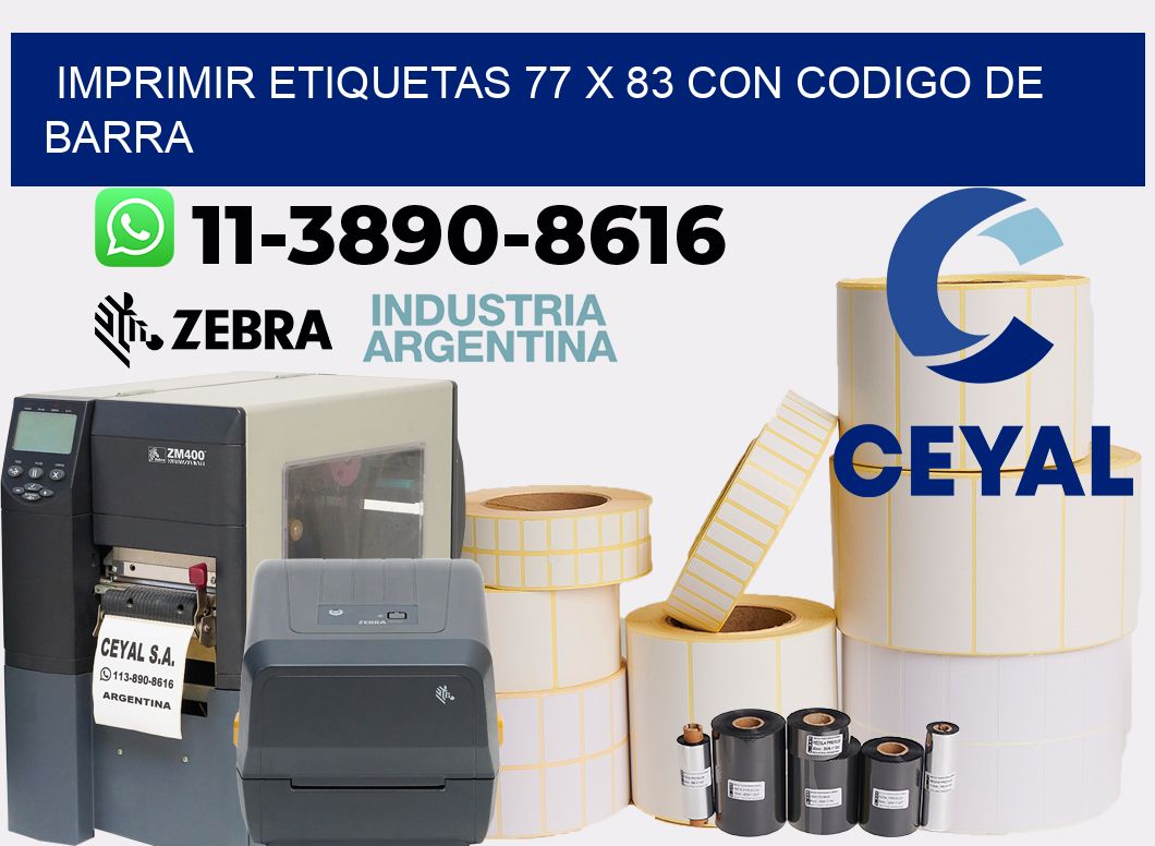 imprimir etiquetas 77 x 83 con codigo de barra