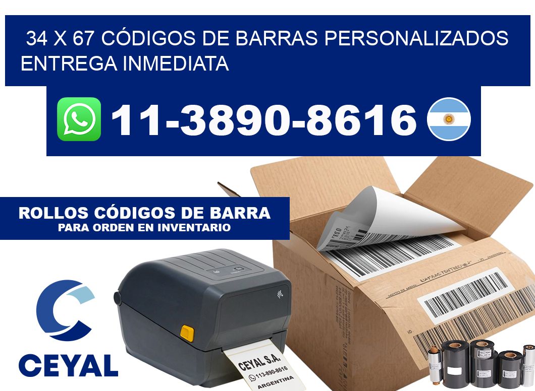 34 x 67 CÓDIGOS DE BARRAS PERSONALIZADOS ENTREGA INMEDIATA