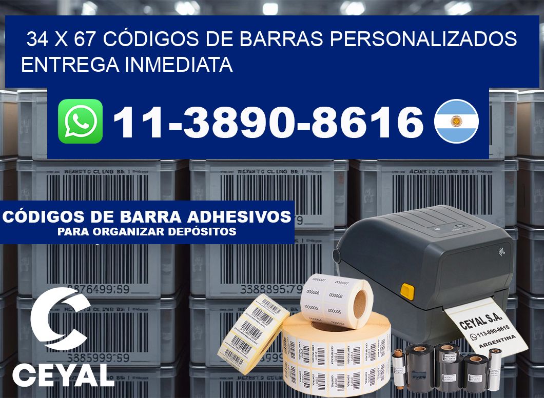 34 x 67 CÓDIGOS DE BARRAS PERSONALIZADOS ENTREGA INMEDIATA