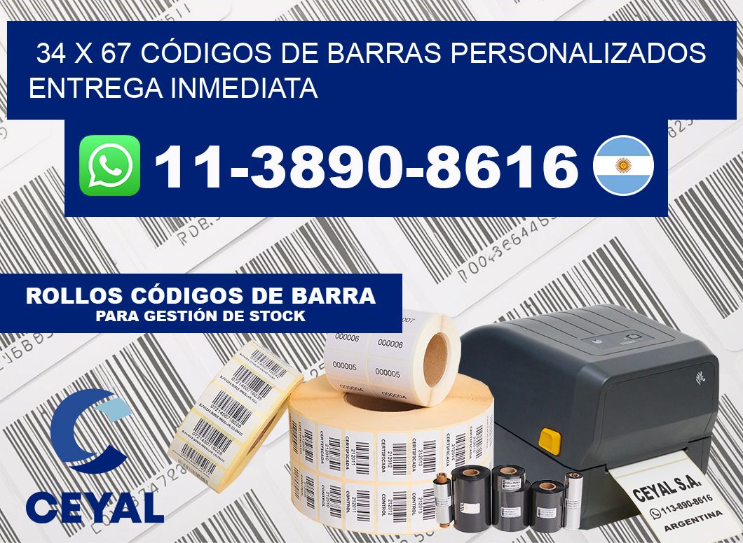 34 x 67 CÓDIGOS DE BARRAS PERSONALIZADOS ENTREGA INMEDIATA
