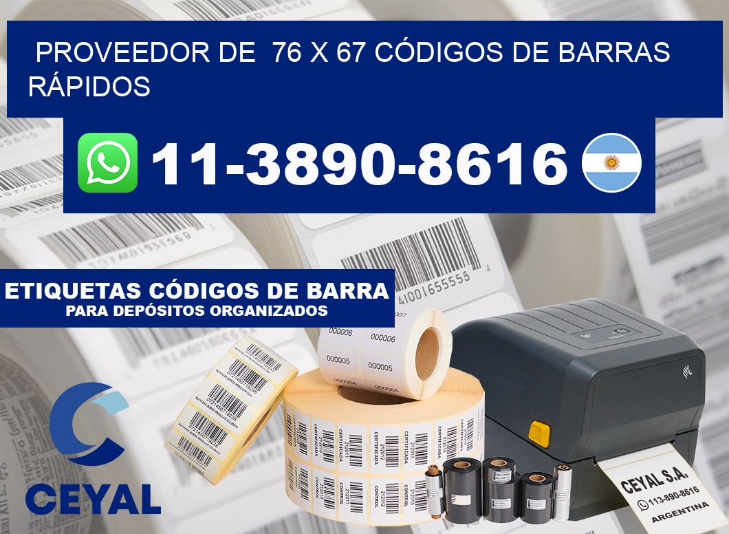 PROVEEDOR DE  76 x 67 CÓDIGOS DE BARRAS RÁPIDOS