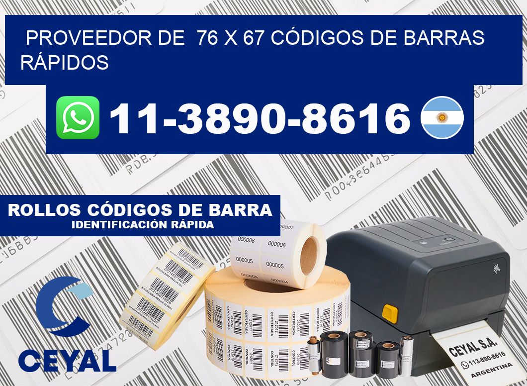 PROVEEDOR DE  76 x 67 CÓDIGOS DE BARRAS RÁPIDOS