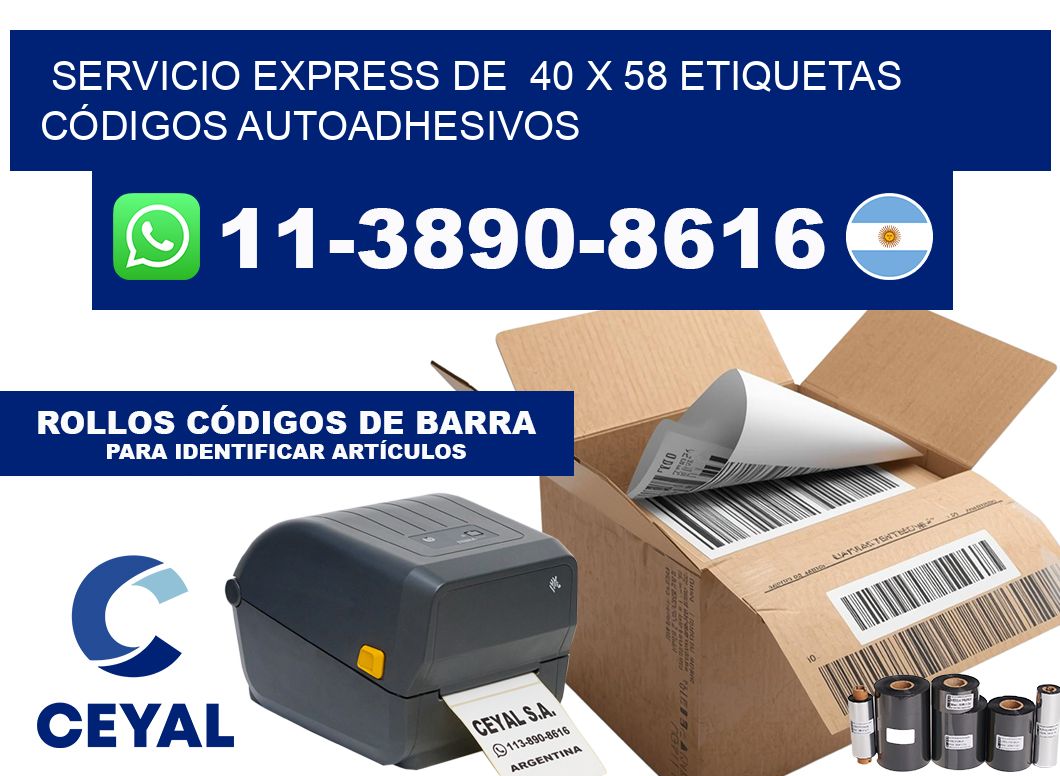 SERVICIO EXPRESS DE  40 x 58 ETIQUETAS CÓDIGOS AUTOADHESIVOS