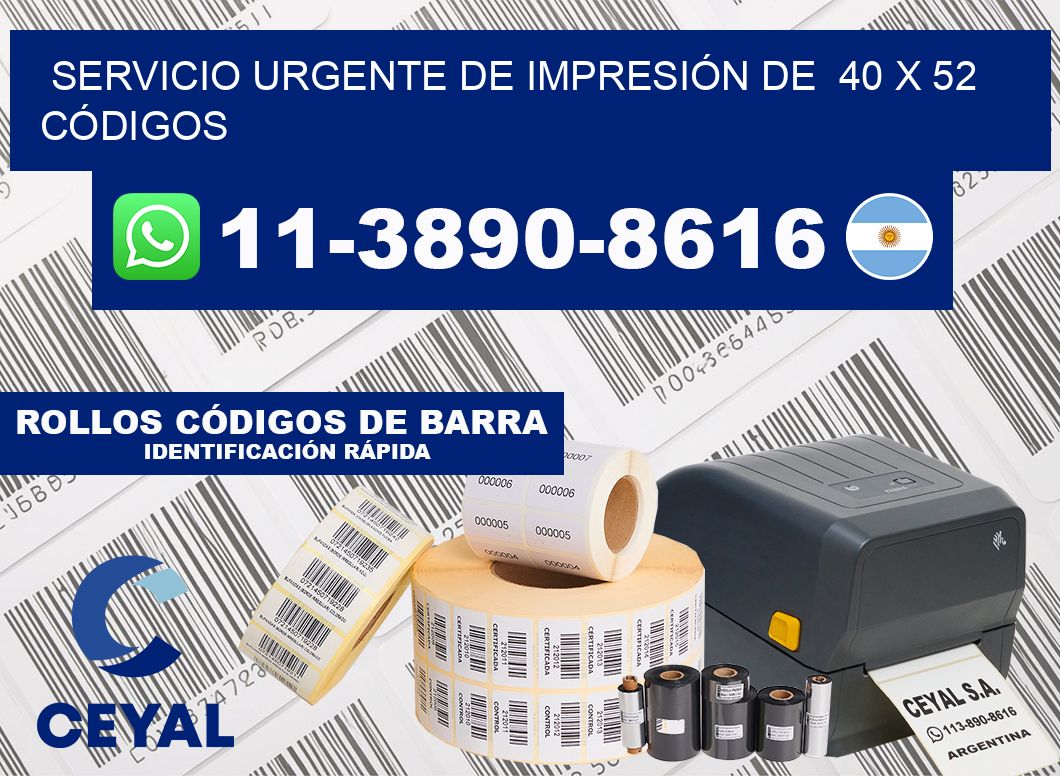 SERVICIO URGENTE DE IMPRESIÓN DE  40 x 52 CÓDIGOS