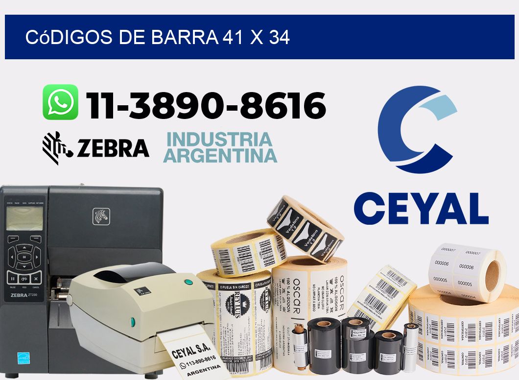 códigos de barra 41 x 34