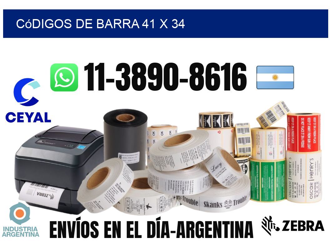 códigos de barra 41 x 34