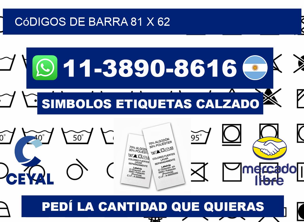 códigos de barra 81 x 62