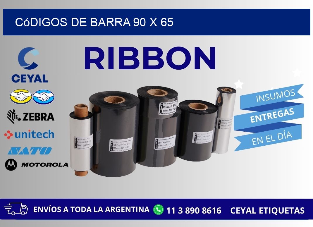códigos de barra 90 x 65