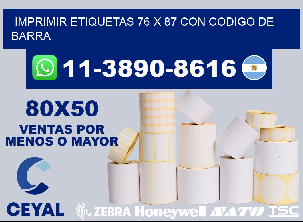 imprimir etiquetas 76 x 87 con codigo de barra