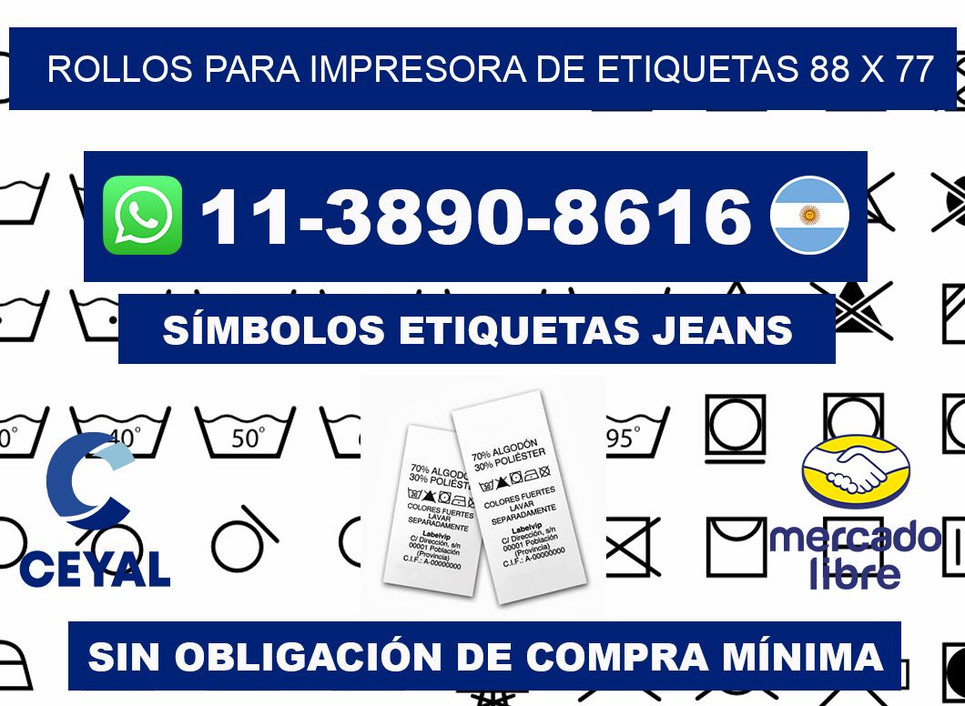 rollos para impresora de etiquetas 88 x 77