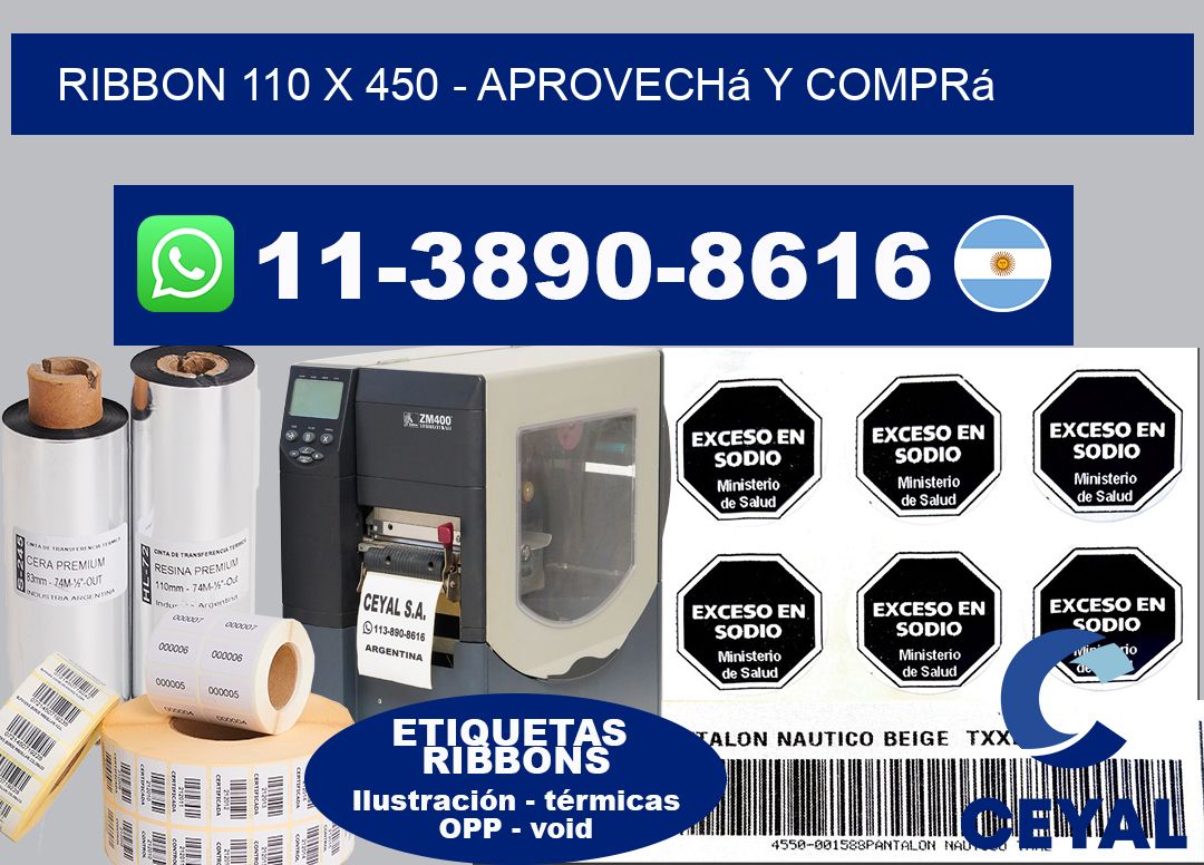 ribbon 110 x 450 - Aprovechá y comprá